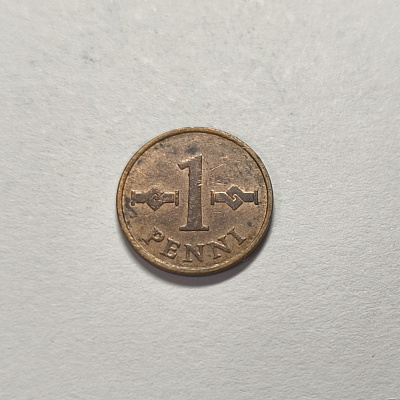 1 penni, 1963, Suomen Tasavalta