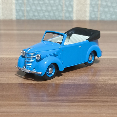 КИМ 10-51, 1:43