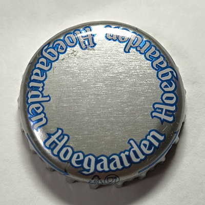 Hoegaarden, стрелки