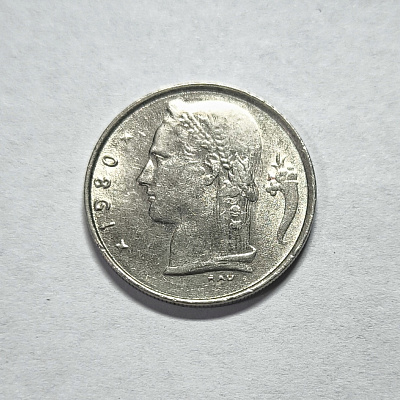 1 fr, 1980, Belgie, перевертыш, RAU