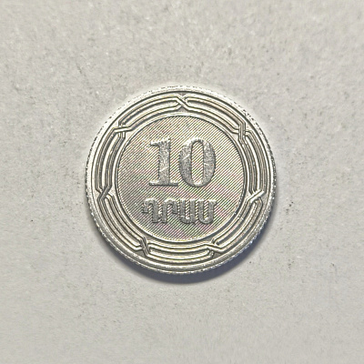 10 drams, 2004