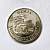 10 rubles, 2026, Penza, MM