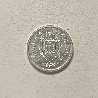 25 bani, 2008, Republica Moldova, upside down