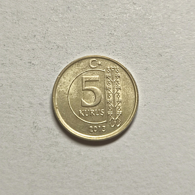 5 kurus, 2013, Turkiye Cumhuriyeti