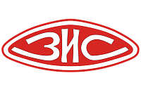 ЗИС