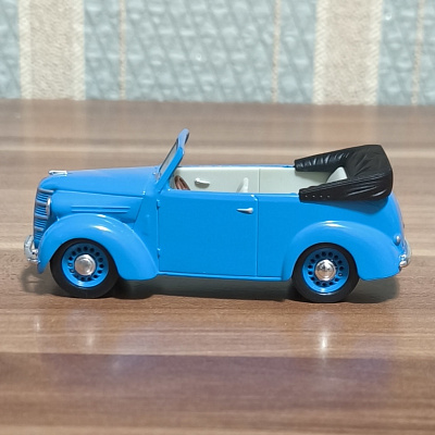 КИМ 10-51, 1:43