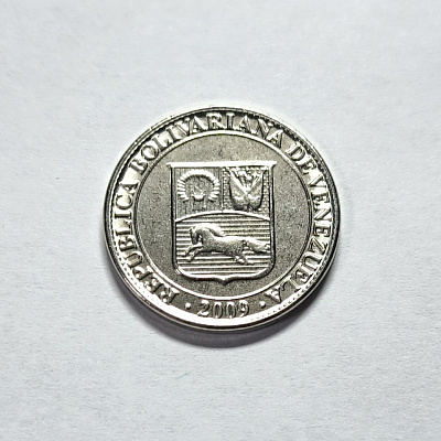 25 centimos, 2009, Republica Bolivariana de Venezuela, upside down