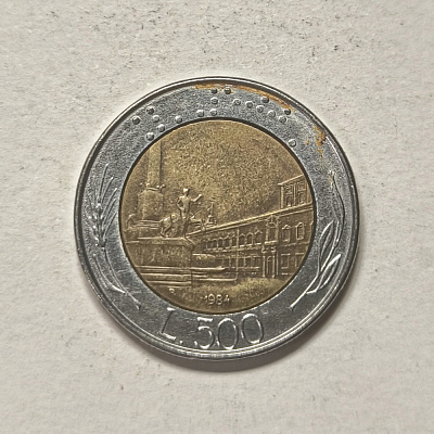 500 лир, 1984, Repubblica Italiana, перевертыш, биметалл