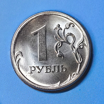 1 ruble, 2025, SPM