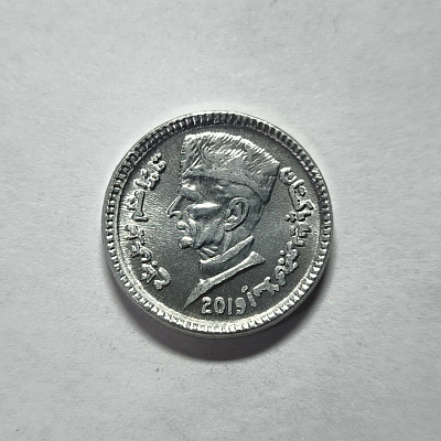 1 рупия, 2019