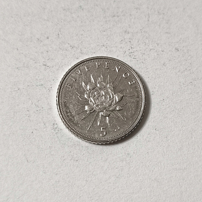 5 five pence, 2015, Elizabeth II, Queen of Gibraltar