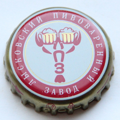 ЛПЗ, Лысковский пивоваренный завод, стрелки
