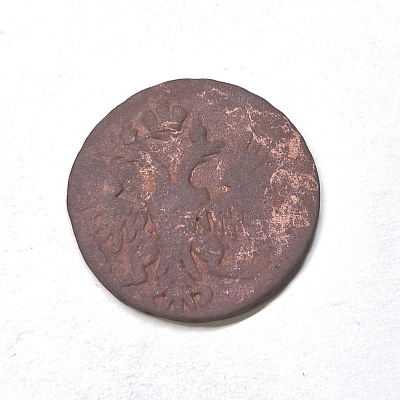 Денга, 1760