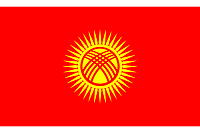 Кыргызстан