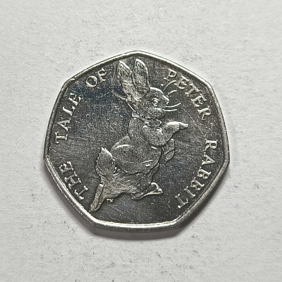 50 pence, 2017, The Tale of Peter Rabbit, Elizabeth II, D G Reg F D
