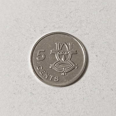 5 cents, 1996, Elizabeth II, Solomon Islands