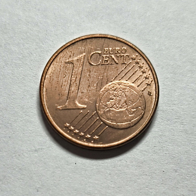 1 euro cent, 2008, Portugal, VS, IHCN