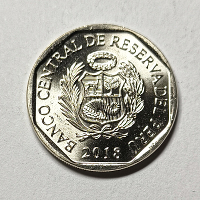 1 sol, 2018, Suri, Pterocnemia pennata, Banco Central de Reserva del Peru