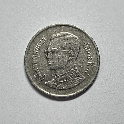 1 бат, 2005, перевертыш