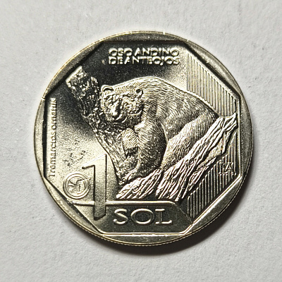 1 sol, 2017, Oso Andino de Anteojos, Tremarctos ornatus, Banco Central de Reserva del Peru