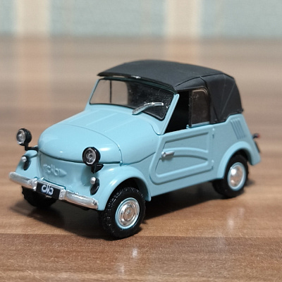 СМЗ-С3А, 1:43