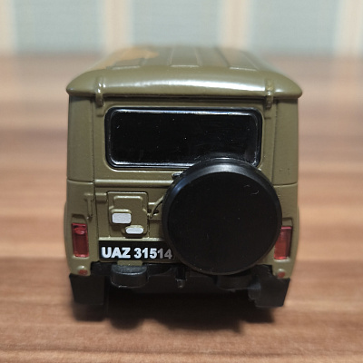 УАЗ-31514, ВДВ