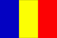 Румыния