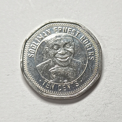 10 cents, 2022, Bank of Sierra Leone, ten cents, Sooliman Ernest Rogers
