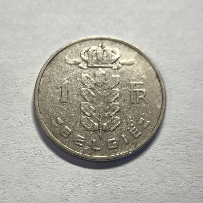 1 fr, 1958, Belgie, перевертыш, RAU