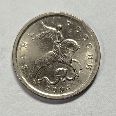 1 kopeck, 2004, SPM
