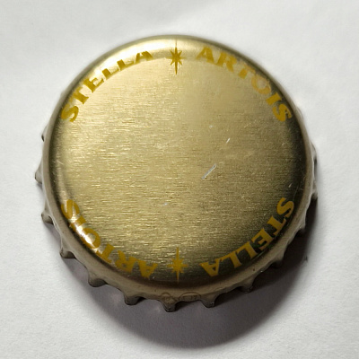 Stella Artois