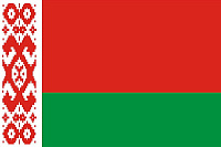 Беларусь
