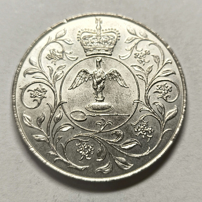 25 pence, 1977, Elizabeth II, D G Reg F D