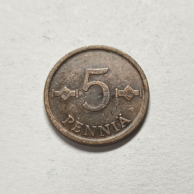 5 pennia, 1963, Suomen Tasavalta
