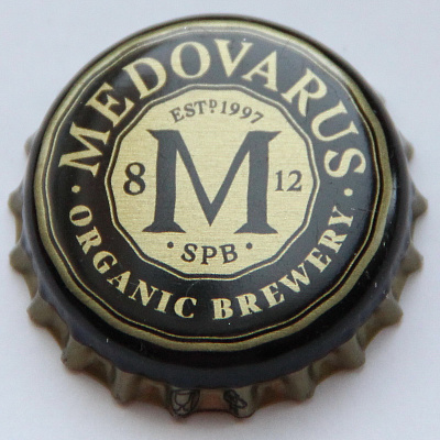 Medovarus, organic brewery, M812, set 1997, SPB