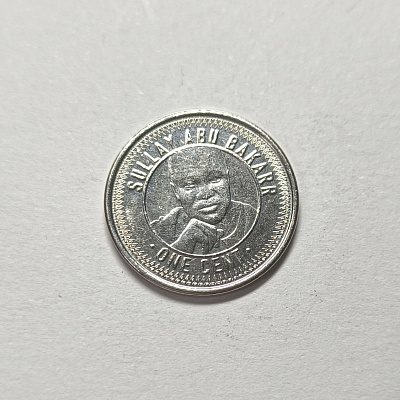 1 cent, 2022, Bank of Sierra Leone, one cent, Sullay Abu Bakarr