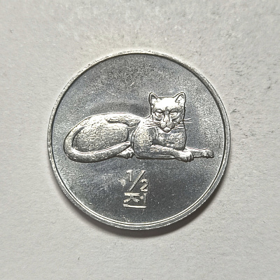 1/2 чона, 2002