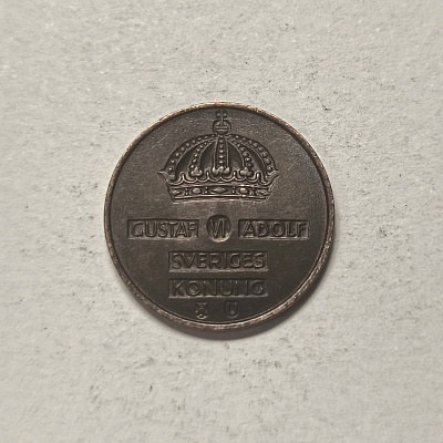 2 ore, 1971, Gustaf VI Adolf Sveriages Konung
