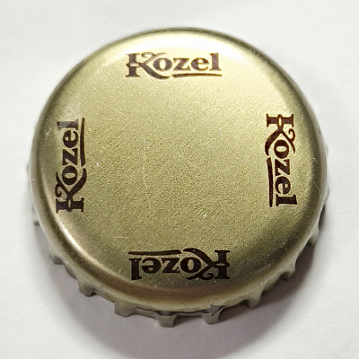 Kozel, стрелки