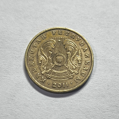 5 тенге, 2011, Казахстан Республикасы