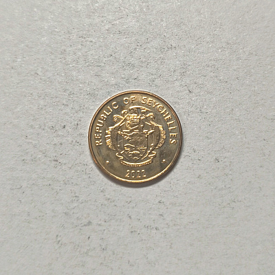 1 cent, 2022, Gardiner's Frog, Grenwir Wen, Grenoiulle Naine, Republic of Seychelles