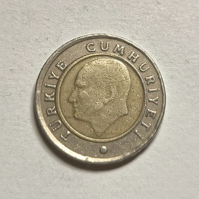 50 kurus, 2009, Turkiye Cumhuriyeti, биметалл