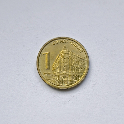 1 dinar, 2018, NBS, Republic of Serbia