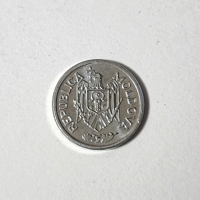 5 bani, 2018, Republica Moldova, перевертыш