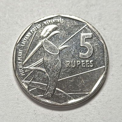 5 rupees, 2016, Pitcher Plant, Lalyann Potao, Nepenthes, Republic of Seychelles