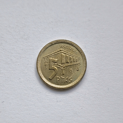 5 ptas, 1995, Asturias, Espana, перевёртыш