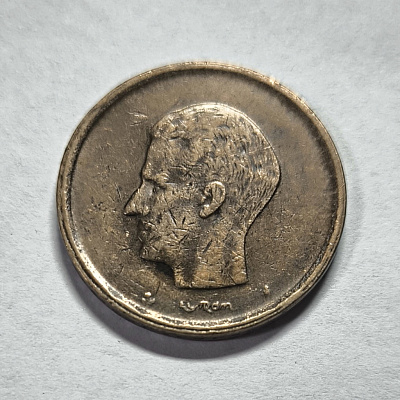 20 f, 1981, Belgique