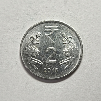 2 рупии, 2016, India