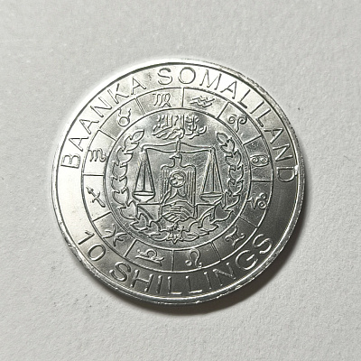 10 shillings, 2012, Leo, Baanka Somaliland