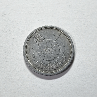 10 sen, 1940